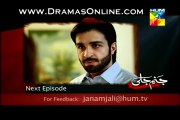 Watch Janam Jali Online Episode 19_Promo Hum TV Pakistani TV Dramas