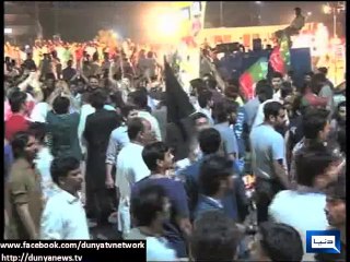 Dunya News - PTI protests in lahore