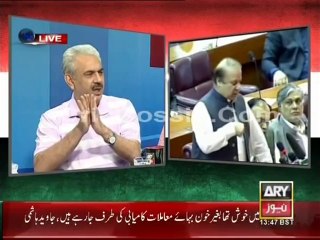Javed Hashmi Media Talk 29th August 2014
