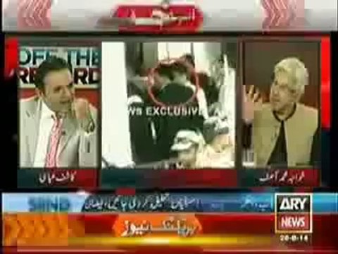 Khara Sach 28 August 2014 With Mubashir Lucman Full Talk Show on Ary News