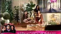 Kaneez Episode 4 Full Drama on Aplus 