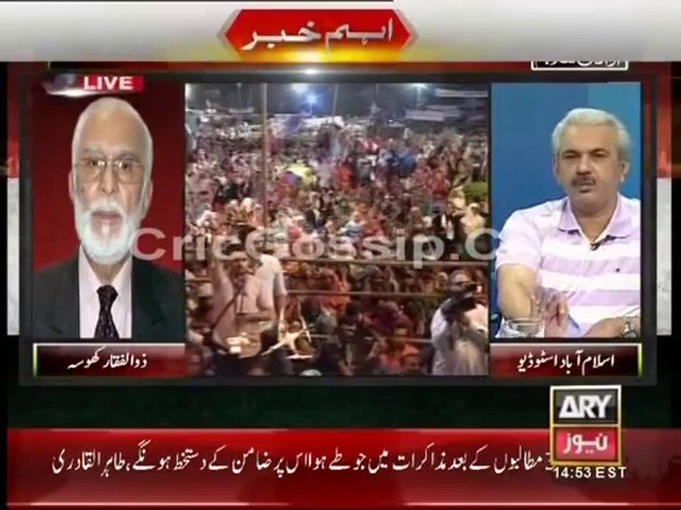 Kharra Sach 29 August 2014 With Mubashir Luqman (29-08-2014) Khara Sach 29th August 2014
