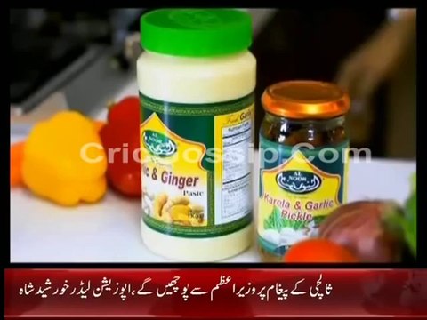 Kharra Sach Azadi & Inqalabi March Special 28 August 2014 With Mubashir Luqman 28th August 2014