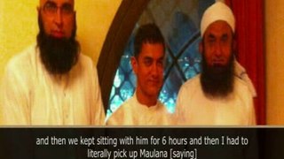 How Amir Khan Met Mulana Tairq Jameel.  (Best)