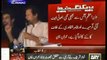 Imran Khan Speech after he got FIR copy against Him
