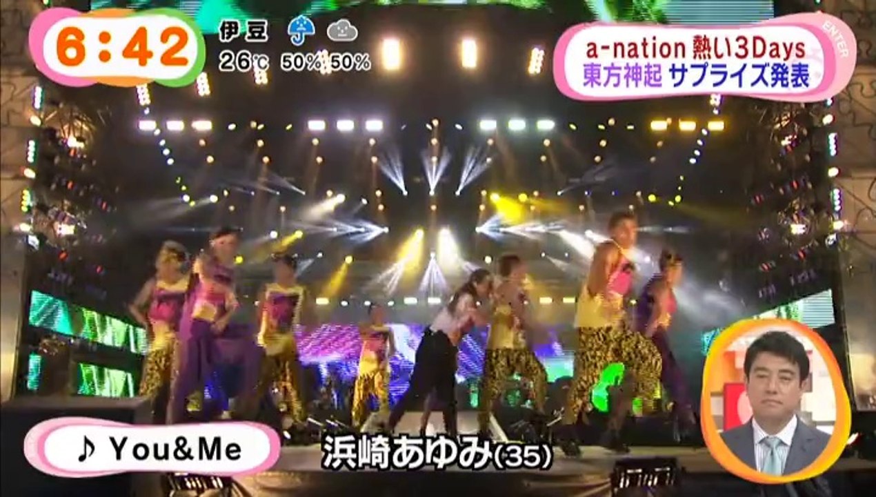 140901　めざましTV「エイネ」
