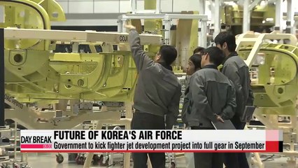 Korea to kick fighter jet development project into full gear in September