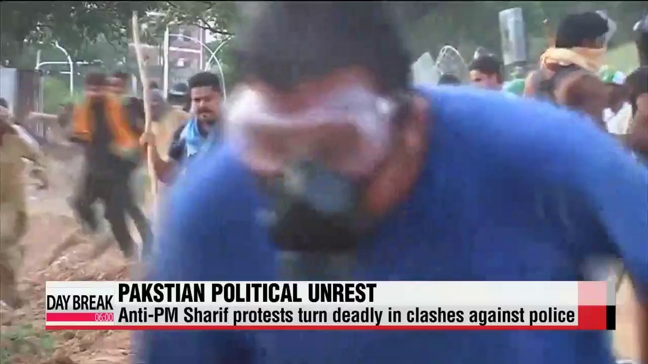 Pakistan protests against PM Sharif turn deadly