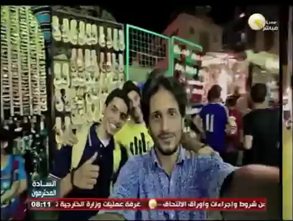 السادة المحترمون: فريق " طيارة " يبث أغنية " لفة " ضمن مبادرة لتنشيط السياحة المصرية