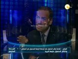 السادة المحترمون: المصرية للإتصالات .. تاريخ من العمل الجاد