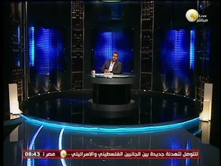 السادة المحترمون: مصر تشتري 175 ألف طن من القمح الروسي والروماني