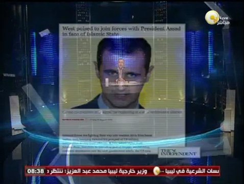 السادة المحترمون: وزير الخارجية السوري يعلن عن استعداد بلاده للتعاون مع أي ائتلاف لمحاربة الإرهاب