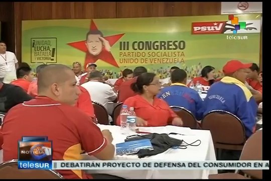 Venezuela: PSUV efectúa taller de formación de sus cuadros políticos