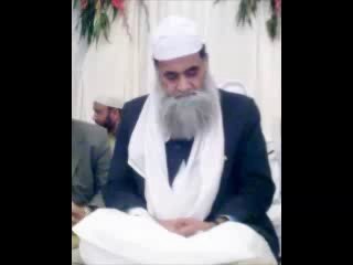 peer syed shams u deen bukhari