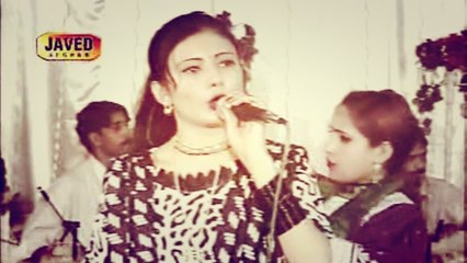 Nazia Iqbal - Da Cha Wishtalay