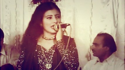 Nazia Iqbal - Sho Lallay Me Charsi