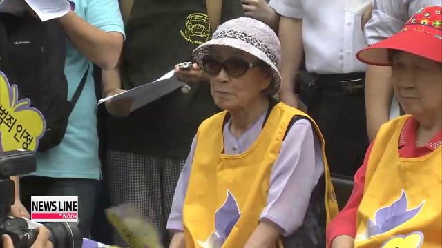 Japanese public will not allow for new apology to wartime sex slaves Onuma