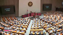 Regular parliamentary session begins amid Sewol-ho ferry dispute