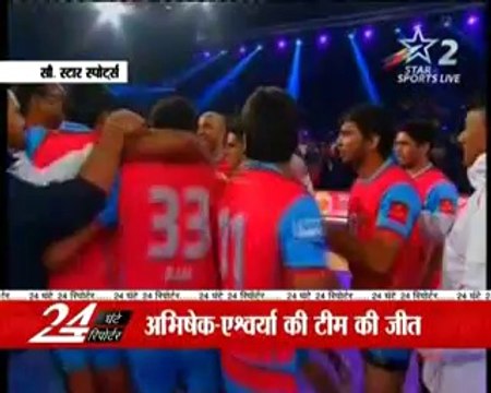 Abishek Bachchan-owned Jaipur Pink Panthers win Pro Kabaddi title