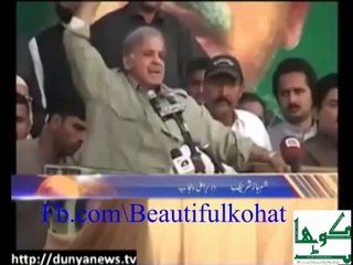 I bet You will Watch This Video Again & Again