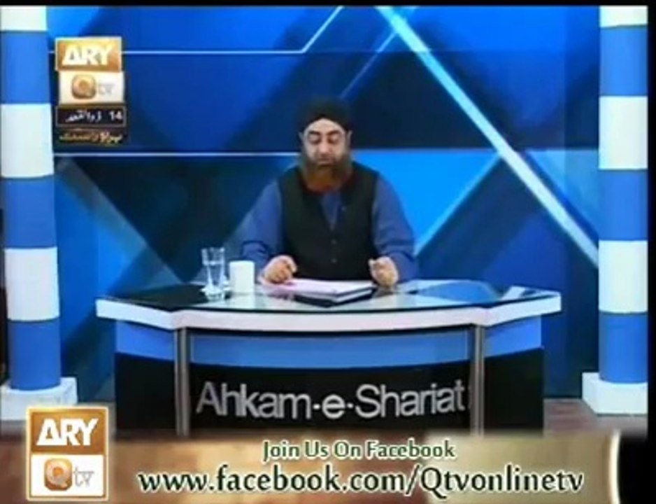(رسول اللہ صلی اللہ علیہ وسلم سے متعلق چند عقائد) --  Believes about Muhammad (PBUH) Must watch