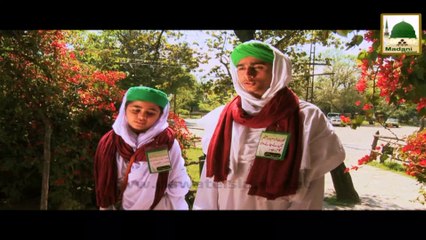 Sunnatain aur Adaab - Seedhay Hath Say Lena Dena Sunnat Hai