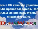 В хорошем качестве HD 720 скачать фильм Газгольдер мп4