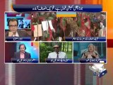 Azadi,Inqilab ya Intishar-30 Aug 2014-Part 2