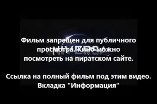 черепашки-ниндзя 2014 2014 скачать торрент в хорошем качестве mp4