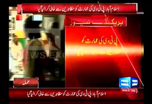 Army Contingents Arrive At PTV building, Announcing Protesters To Leave The Premises