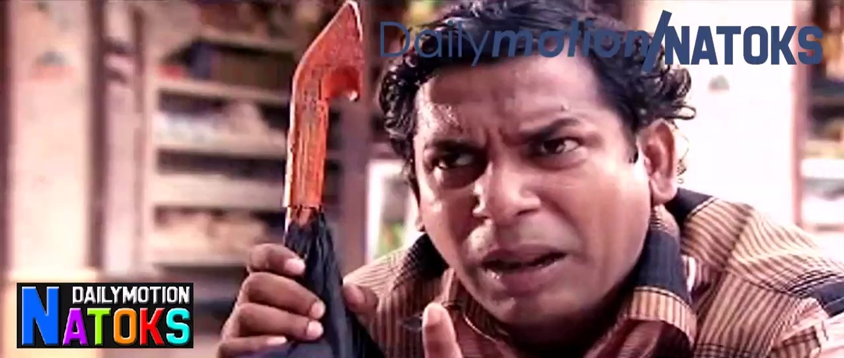 Mosharraf Karim - Chorer Mon Police Police - Bangla Full Natok Online [HD]