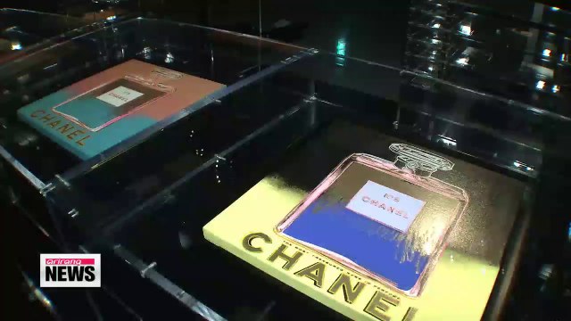 Culture Chanel exhibition opens at DDP
