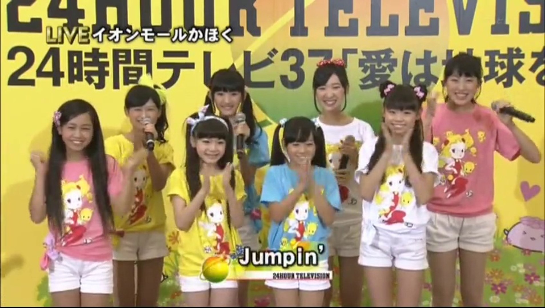 Jumpin スーパーヒーロー 24時間テレビ14 動画 Dailymotion