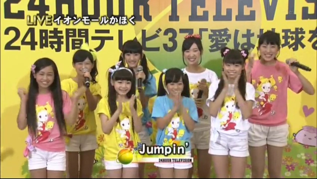 Jumpin' スーパーヒーロー 24時間テレビ2014 動画 Dailymotion