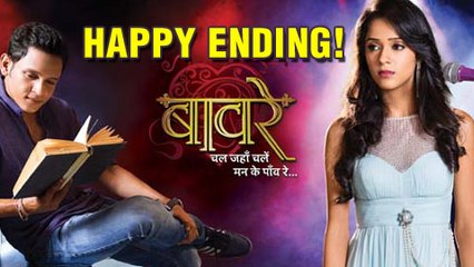 Baawre to go off air as Nikumbh and Yamini will get married | Life Ok show