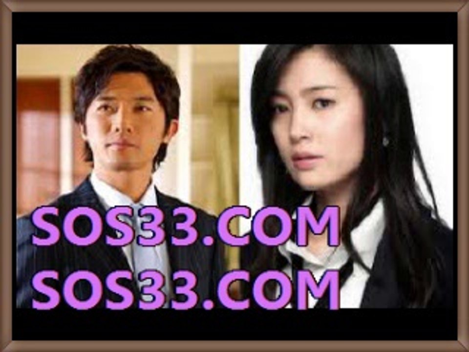 프리미어리그 문자중계 스포츠토토베트맨《/》《/》 ＳＯＳ３３쩜Сом 《/》《/》 프리미어리그 문자중계 스포츠토토베트맨