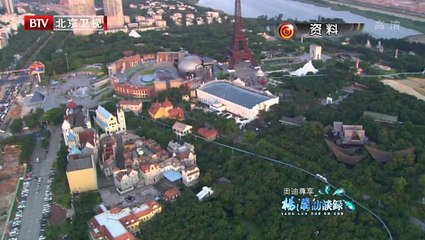 20140824 杨澜访谈录 20140824