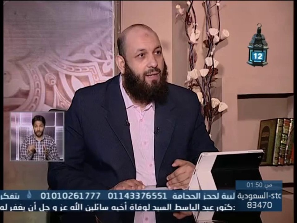 حكم صيام يوم السبت  - الشيخ شعبان درويش
