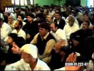 Allama syed safdar raza kazmi 5 muharram 2014 part 3/4
