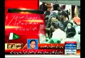 Imran Khan & Tahir Ul Qadri Are Responsible For Attack On PTV Building:- Pervez Rasheed