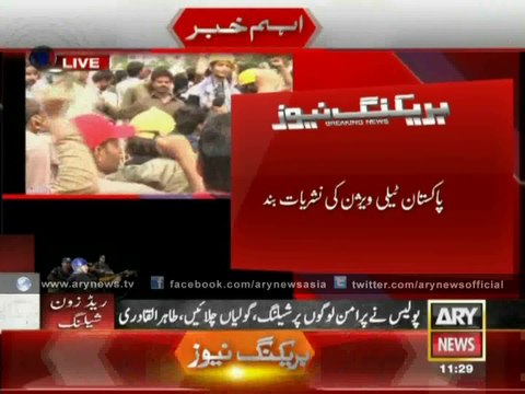 Imran Seeks Immediate Resignation of PM Nawaz, Nisar