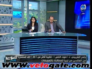القوى العاملة: 20 ألف إستمارة تعويض للعائدين من ليبيا