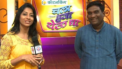 Comedy King Bhau Kadam - Exclusive Interview - Chala Hawa Yeu Dya - Comedy Marathi Show