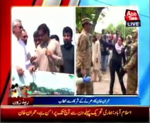 Time for Nawaz's rule to end has come, says Imran