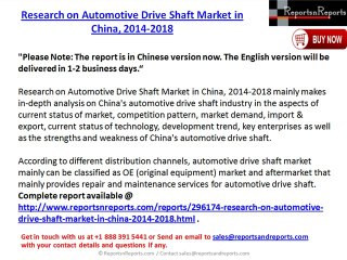 China Automotive Drive Shaft Market Research Report 2018