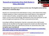 China Automotive Drive Shaft Market Research Report 2018