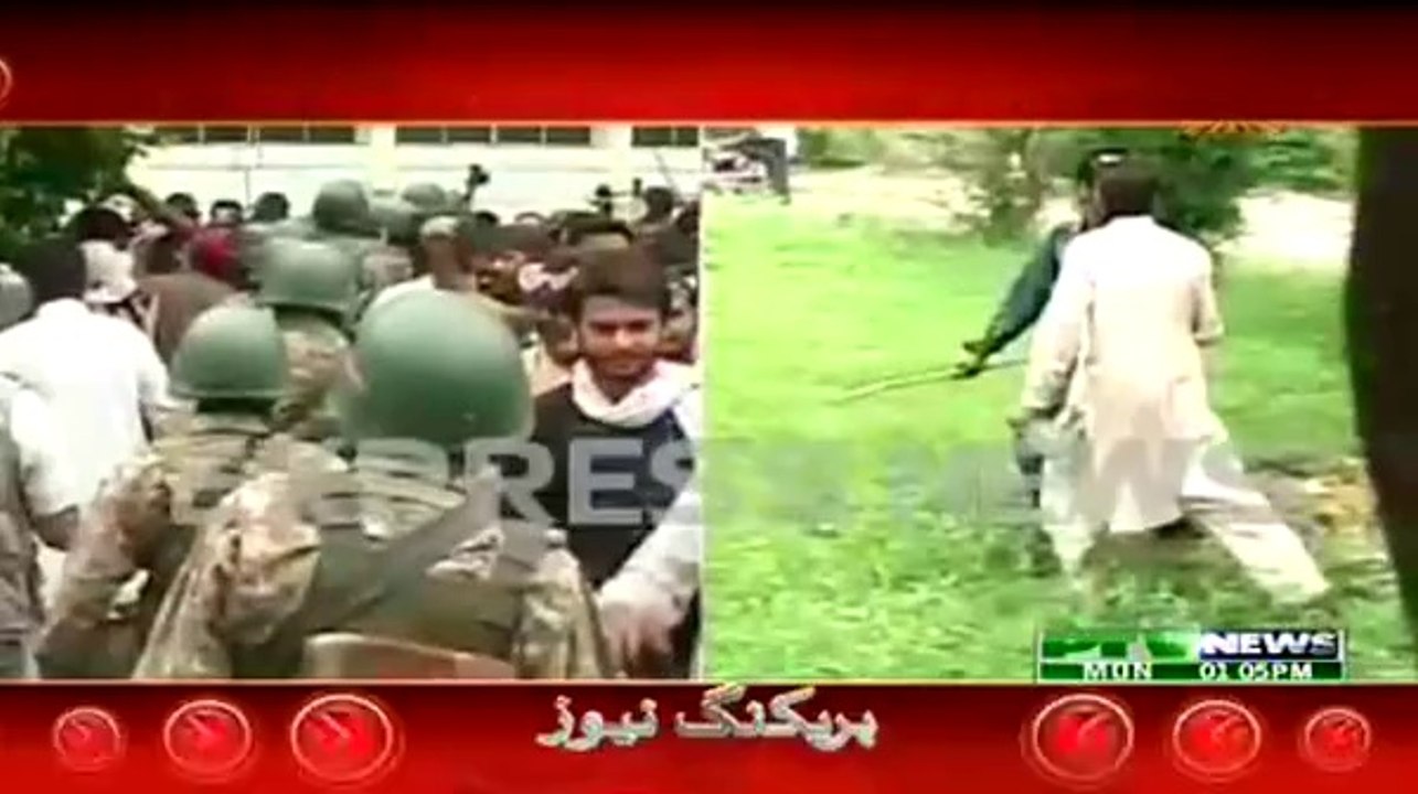 So What PTV Says About Attack On PTV Building? Must Watch