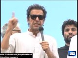 Those entering state buildings are destroying our 19 days peaceful struggle, says Imran Khan