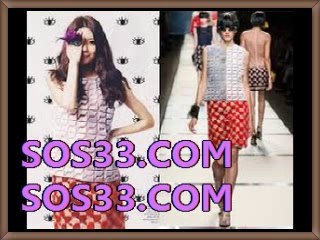 프리미어리그퀸즈파크 토토배당률【【 ＳＯＳ３３쩜Сом  】 】UFC배당 US오픈토토