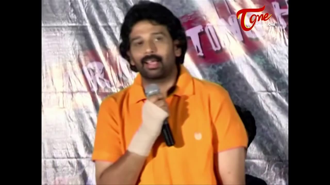 RGV Ice Cream 2 Movie || Logo Launch